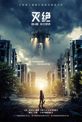 从无声证人看韩式犯罪剧的十年迁移